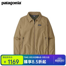 Patagonia 巴塔哥尼亚 男士风衣透气外套休闲夹克 Baggies 28152 CSC M