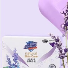 京东京喜薰衣草香 洁面香皂 125g