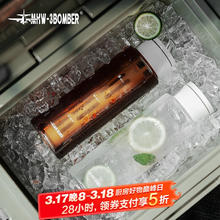 轰炸机 冰芯冷萃壶 600ml 白色