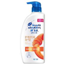 限移动端、京东百亿补贴：海飞丝 去屑洗发露 护根防掉发型 750ml