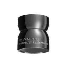 可丽金（COLLGENE）重组胶原蛋白胶卷面霜30g 抗皱紧致生日礼物女