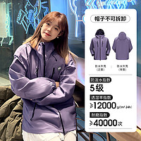 熊猫 女装短外套 A34BATR018