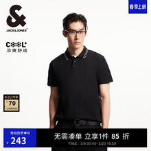 杰克琼斯 舒适商务休闲翻领polo衫 E40黑色 常规