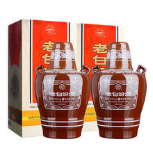 88VIP会员：汾酒 老白汾 45%vol 清香型 475ml*2瓶