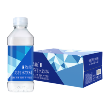 依能 锌强化 无糖无汽弱碱苏打水饮料 350ml*24瓶 整箱装 饮用水