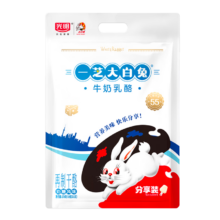 4日20点20分、限500件：光明大白兔奶糖风味奶酪棒 ≥55%干酪18g*15支