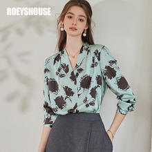 88VIP会员：Roey s house 法式 女士衬衫 CF10079