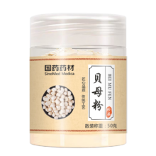 需首单、PLUS：西知堂 贝母粉50g/罐精选 四川贝母粉粉质细腻 成人儿童搭梨汤煮泡