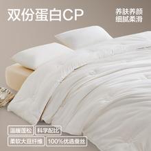 17日20点：网易严选 蚕丝大豆被 A类100%柞蚕丝 被子蚕丝被 冬被 5.7斤 200*230cm