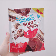 费列罗 德国进口Hanuta费列罗能多益榛子巧克力酱夹心威化饼干零食下午茶