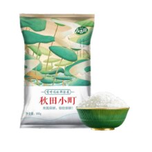 秋田小町香稻贡米 东北大米500g 1斤装