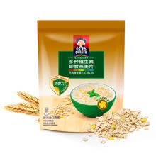 88VIP会员：桂格 即食燕麦片 原味 688g 袋装