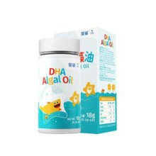 【百亿】星鲨dha海藻油专用宝宝儿童孕妇新西兰进口旗舰店裂壶藻