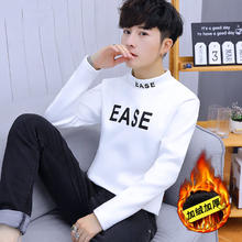 LPW 青少年秋冬季高领卫衣男孩高中初中学生加绒加厚衣服帅气大童冬装