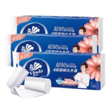 维达卷纸卫生纸实惠装厕纸家用厕所纸巾手纸整箱卫生间无芯大卷纸