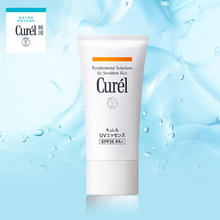 Curél 珂润 润浸保湿防晒凝蜜50g SPF28 PA+