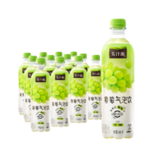 可口可乐（Coca-Cola）田嘉瑞同款美汁源 无糖饮料 葡萄气泡饮 480ml*12瓶 整箱装