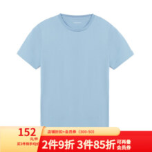 十如仕T恤男短袖休闲运动夏季纯棉打底衫吸湿速干 T01 黑色 M(170/96A)