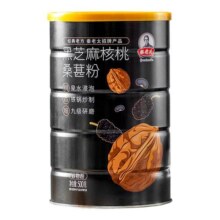 秦老太黑芝麻核桃桑葚粉五谷营养代餐早餐冲饮即食谷物粉旗舰店