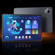 作业帮 P20 12英寸AI学习机 6+3+256G