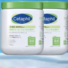 Cetaphil 丝塔芙 大白罐保湿面霜 566g*2罐