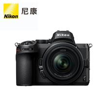 尼康 Z 5 全画幅 微单相机 黑色 Z 24-50mm F4 变焦镜头 单头套机
