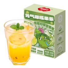 福事多 青桔柠檬百香果茶280g/盒