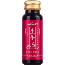 立爱 生化汤