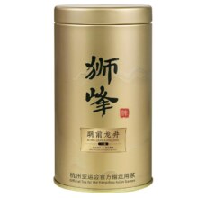 狮峰牌 2明前龙井茶 025新茶预售 一级茶叶 50g*2件