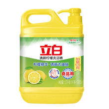 88VIP会员：立白 柠檬去油洗洁精 1.12kg瓶装