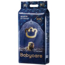 闭眼买、PLUS会员：babycare 皇室狮子王国弱酸纸尿裤箱装 M84片 *2件