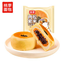 桃李 肉松紫米大鼓面包整箱早餐充饥饱腹休闲小零食肉松夹心面包