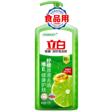 立白洗洁精 青柠除菌去油含天然洁净因子高效除青柠精1kg*1瓶
