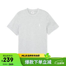 MLB 男女运动简约休闲纯色圆领短袖3ATSB0243 芝加哥队/麻灰色 XL