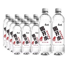 百亿补贴：康师傅 喝开水 380ml24瓶
