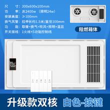 公牛 充电台灯护眼灯学习专用超长续航大学生宿舍便携式折叠小台灯
