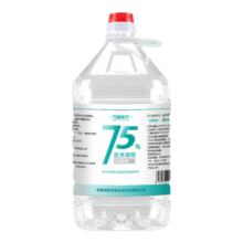 PLUS会员：万聚医疗 75%酒精乙醇消毒液75度酒精2.5L ×3件