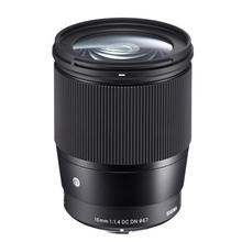88VIP会员：适马 16mm F1.4 DC DN 半画幅微单广角大光圈人像定焦镜头16 1.4