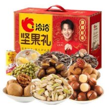 PLUS会员：洽洽 坚果礼盒麒麟献瑞 1659g