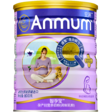 安满（ANMUM）智孕宝孕妇产妇妈妈女士奶粉孕早期孕中期孕晚期补钙叶酸奶粉800g