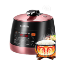 苏泊尔（SUPOR）电压力锅家用球釜双胆一键排气开盖收汁5L大容量电饭煲高压锅电压力煲 【苏泊尔】