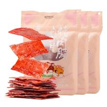 三只松鼠 猪肉脯 150g*3袋