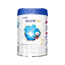 佳贝艾特（Kabrita）婴儿羊奶粉3段( 2-3岁)悦白400g 荷兰原装原罐进口 2段 悦白 400g 2罐