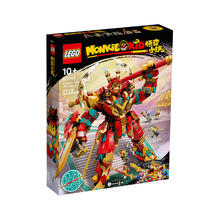 乐高 LEGO 悟空小侠80045齐天大圣终极变形拼装积木玩具