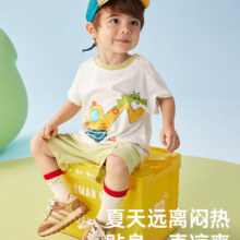 闭眼买：巴厘小猪（BALIPIG）男童套装 衣服+裤子 全尺码