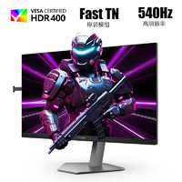 AGON 爱攻 AG246FK 24.1英寸 TN MBR Sync 显示器（1920×1080、540Hz、99%sRGB、HDR400）