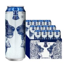 88vip、需福袋、雪花啤酒黑狮白啤500ml*12听