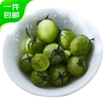 京鲜生 山东青口蜜圣女果 净重2斤 单果8g起 清甜绿色小番茄 源头直发
