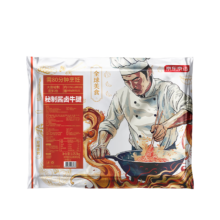 京东百亿补贴：京东京造 秘制酱卤牛腱1.052kg*4件