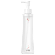 红之小蛮腰橄榄酵萃卸妆油150ml